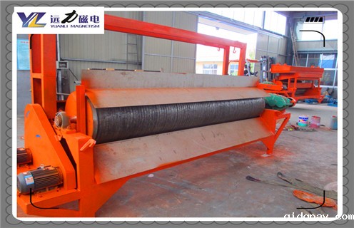 晋中锰矿水选磁选机