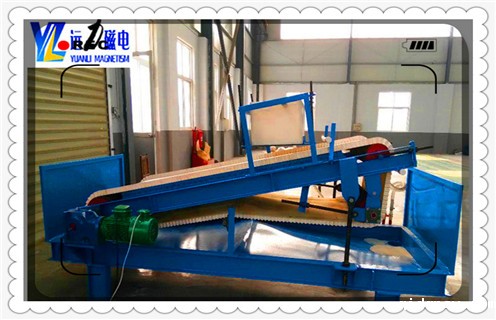 新疆平板磁选机皮带