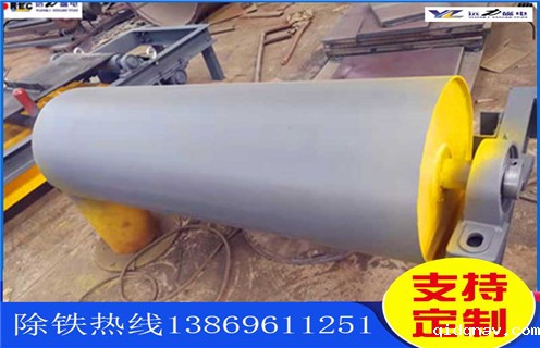 辽宁永磁滚筒的优缺点