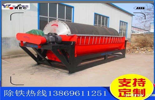 内蒙古永磁湿式磁选机价格	