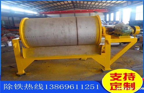 山西铁矿干选永磁磁选机	