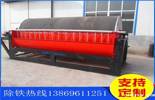 广东干式选铝磁选机