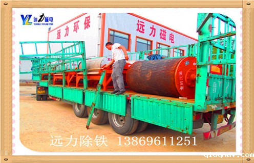 湖南锰矿湿式磁选机