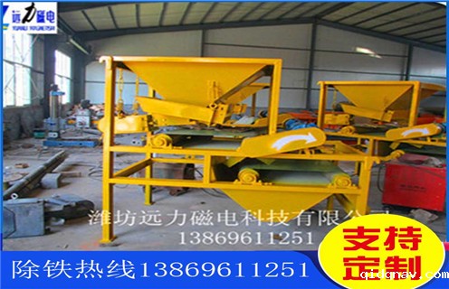 双辊taptap游戏官网电脑版工作原理