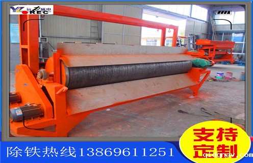 上海钛尾矿湿式磁选机