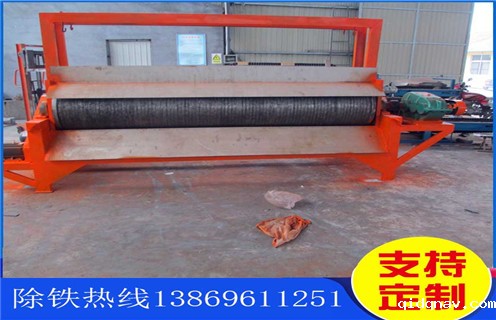 河南钛尾矿湿式磁选机