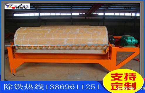 山东2xctntaptap游戏官网电脑版