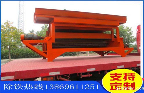 山东新型湿式立环磁选机