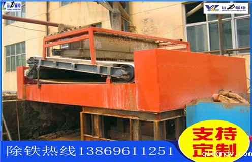 青海平板磁选机的构造