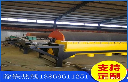 湖南湿式筒式强磁选机卸料改进