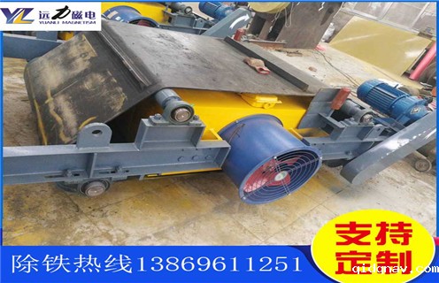 青海平板磁选机说明书