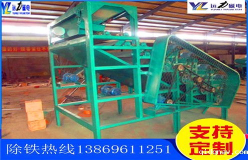 四川石英砂平板磁选机