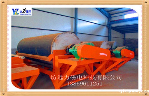 河北铁矿磁选机多少钱1台