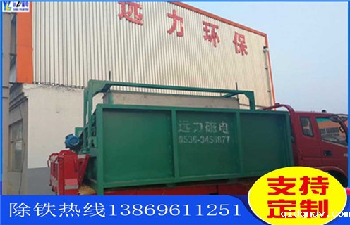 西藏平板磁选机怎么样