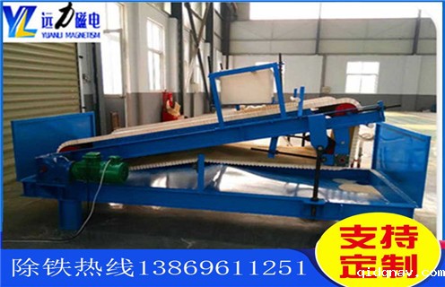 平板磁选机做什么用,主要用在什么物料上