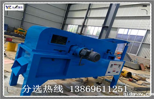 磁选机,干式磁选机,铜铁分离干式磁选机 磁选机,干式磁选机,铜铁分离干式磁选机