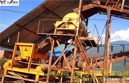 //www.qidqnav.com/product/gx/