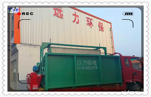 taptap游戏官网电脑版，湿式taptap游戏官网电脑版，湿式taptap游戏官网电脑版说明