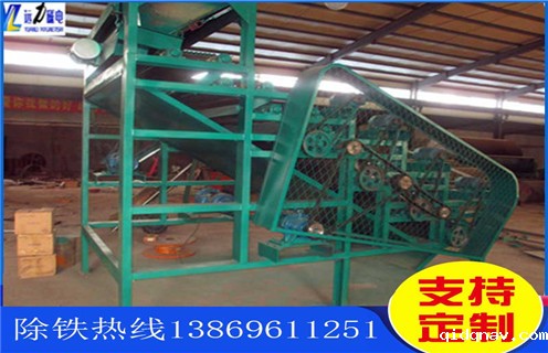 磁选机,辊式磁选机,价位合理的辊式磁选机 磁选机,辊式磁选机,价位合理的辊式磁选机