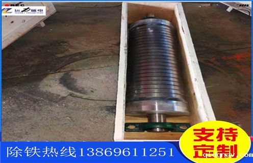 磁选机，赤铁矿磁选机，赤铁矿磁选机用磁模拟法的参数有哪些？