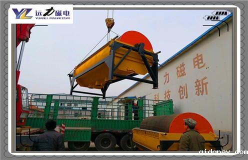 磁选机，顺流磁选机，陕西顺流式磁选机结构