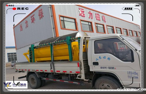 有了磁选机才能为之奋斗终身!_磁场强度及如何调磁_有了磁选机才能为之奋斗终身!参数型号及价格