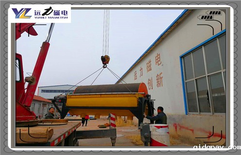 磁选机，干式磁选机，远力干式磁选机的细筛工艺的应用为您解说厂家排名_小型铁矿石远力干式磁选机本身的特性都有哪些?_工作原理 