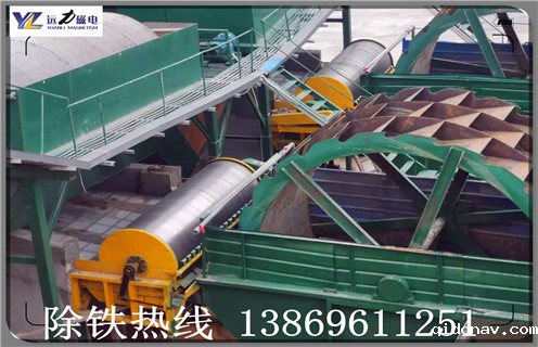 永磁滚筒，永磁磁力滚筒，云南永磁磁力滚筒厂家排名,优缺点_云南永磁磁力滚筒内部结构图及磁块安装_云南永磁磁力滚筒多少钱一个