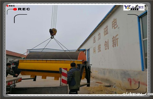 强磁场磁选机，强磁场磁选机与弱磁场磁选机结构有什么不同？价格_工作原理结构_强磁场磁选机与弱磁场磁选机结构有什么不同？说明书 