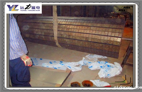 taptap安卓,远力生产的新型磁选设备——taptap安卓设备安装与维护细则要点_沙子分选机_铁矿石远力生产的新型磁选设备——taptap安卓设备干选过程中磁源强大而稳定_价格 taptap安卓,远力生产的新型磁选设备——taptap安卓设备安装与维护细则要点_沙子分选机_铁矿石远力生产的新型磁选设备——taptap安卓设备干选过程中磁源强大而稳定_价格