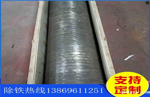 干式磁选机，锰铁矿干式磁选机对磁感应程度达到多少以上？16000-18000gs_小型铁矿石锰铁矿干式磁选机对磁感应程度达到多少以上？16000-18000gs工作原理 _选矿流程