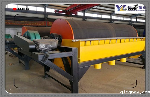 铁矿磁选机，只要出发，铁矿磁选机就有希望到达终点！厂家_铁矿磁选机在铁粉选别中起什么作用？磁场一般为多少_磁块如何排列 