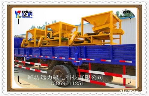 超强磁磁选机，超强磁选机15000高斯_结构原理图_超强磁选机15000高斯能选三氧化二铁吗？