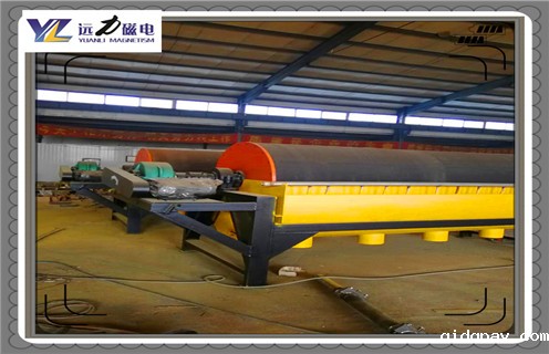 taptap游戏官网电脑版,CTB-918无锡taptap游戏官网电脑版品牌_磁铁如何分布_CTB-918无锡taptap游戏官网电脑版品牌不吸铁如何处理 taptap游戏官网电脑版,CTB-918无锡taptap游戏官网电脑版品牌_磁铁如何分布_CTB-918无锡taptap游戏官网电脑版品牌不吸铁如何处理