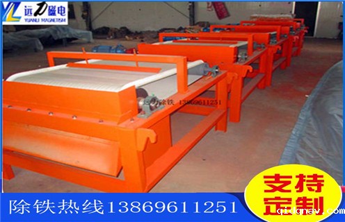 干式磁选机，干式磁选机学会与时俱进努力发展_干式磁选机学会与时俱进努力发展发展工作视频皮带及结构价格