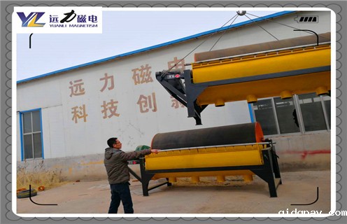 小型磁选机，小型磁选机厂家用心打造客户需要的设备_潍坊小型磁选机厂家用心打造客户需要的设备参数及生产厂家