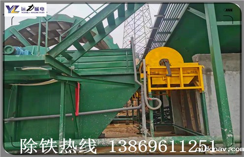 磁选机价格，潍坊磁选机品质好价格合理_铁矿选矿我们生产磁选机始终以客户需求为目标磁场一般为多少_磁块如何排列