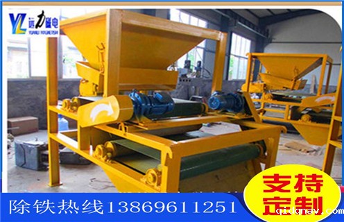 小型磁选机，小型磁选机设备回头客较多值得客户关注_矿用小型磁选机设备回头客较多值得客户关注_小型强磁滚筒磁选机