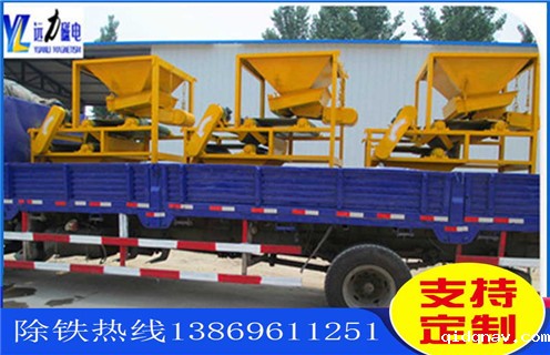 辊式磁选机厂家,辊式磁选机厂家推荐优质的辊式磁选机设备的保养工作_辊式磁选机厂家推荐优质的辊式磁选机设备报价及结构_taptap安装包入口厂家 辊式磁选机厂家,辊式磁选机厂家推荐优质的辊式磁选机设备的保养工作_辊式磁选机厂家推荐优质的辊式磁选机设备报价及结构_taptap安装包入口厂家