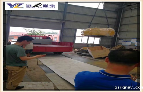 taptap游戏官网电脑版，taptap游戏官网电脑版厂家实现taptap游戏官网电脑版更多价值_taptap游戏官网电脑版厂家保证taptap游戏官网电脑版设备质量不吸铁如何处理