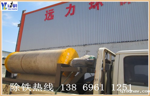 taptap安卓，厦门河砂磁选机厂家小型taptap安卓_水洗如何评价河砂磁选机价格