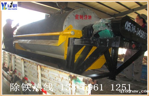 taptap安卓，承德河砂磁选机基本信息厂家_小型taptap安卓_水洗如何评价承德河砂磁选机基本信息价格