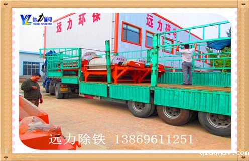 干式磁选机，干式磁选机给市场创造不一样的天地_干式磁选机给市场创造不一样的天地发展工作视频皮带及结构价格