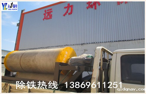 干式大块磁选机，干式大块磁选机是真正符合用户需求的设备_干式大块磁选机是真正符合用户需求的设备发展工作视频皮带及结构价格