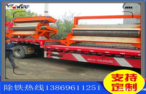 辊式磁选机，高品质辊式磁选机深受市场的欢迎_高品质辊式磁选机深受市场的欢迎的作业原理是怎样的报价及结构_taptap安装包入口厂家