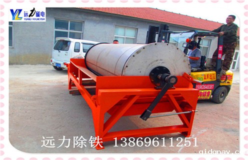 水选褐铁矿磁选机,天津水选褐铁矿磁选机磁性有多强_天津水选褐铁矿磁选机铁精粉流程及转速有什么规定 水选褐铁矿磁选机,天津水选褐铁矿磁选机磁性有多强_天津水选褐铁矿磁选机铁精粉流程及转速有什么规定