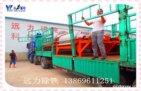 水选褐铁矿磁选机,天津水选褐铁矿磁选机磁性有多强_天津水选褐铁矿磁选机铁精粉流程及转速有什么规定 水选褐铁矿磁选机,天津水选褐铁矿磁选机磁性有多强_天津水选褐铁矿磁选机铁精粉流程及转速有什么规定