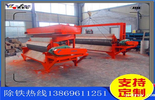 永磁湿式磁选机，哪家公司的永磁湿式磁选机质量好_远力为您讲述哪家公司的永磁湿式磁选机质量好磁场分布图