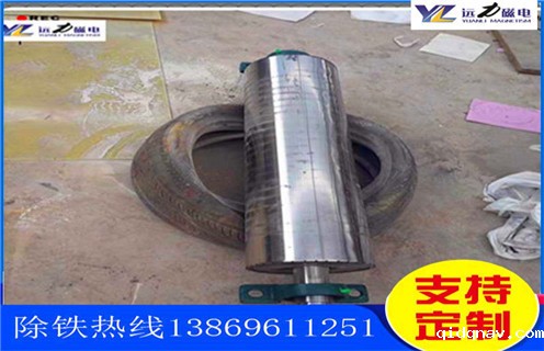 永磁磁选机，广西褐铁矿永磁磁选机_与时俱进，广西褐铁矿永磁磁选机多少品位