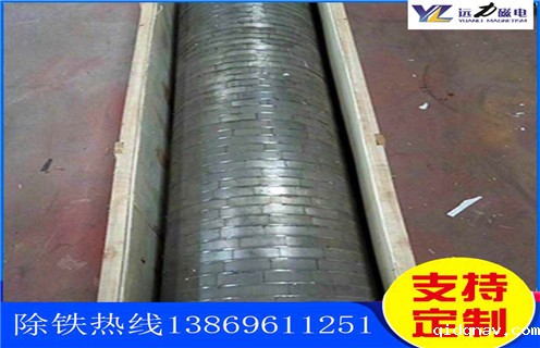 湿式磁选机，黑龙江湿式磁选机特点_铁矿黑龙江湿式磁选机特点型号参数及磁场强度